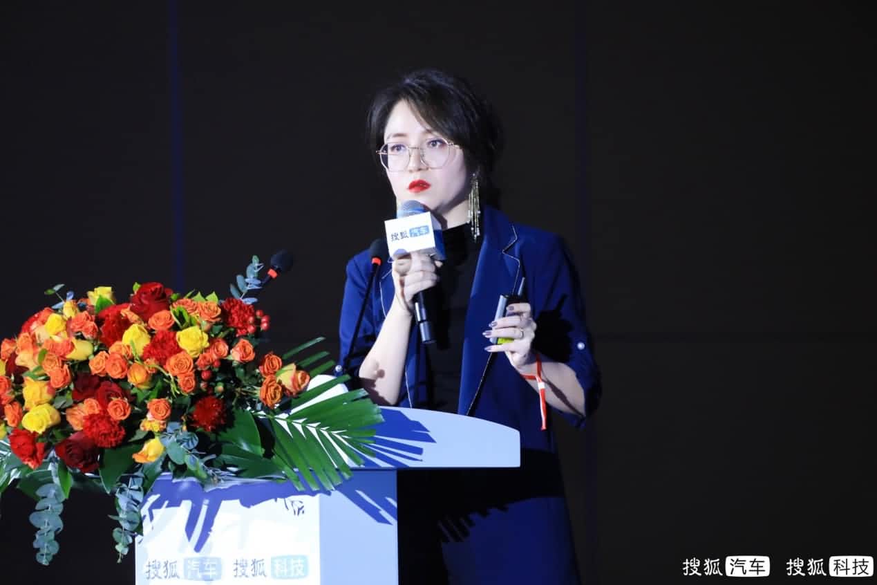 智能出行需给予差异化充电服务 海洋之神hy590旗下满电出行荣获年度智能出行创新企业奖