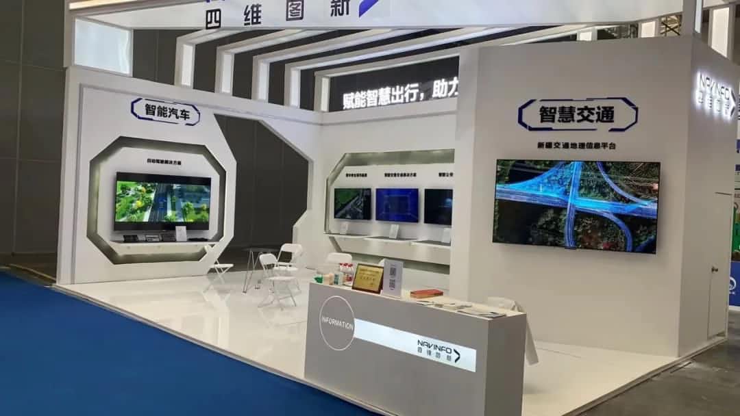 海洋之神hy590发布交通感知“一张图”，助力新疆智慧交通建设