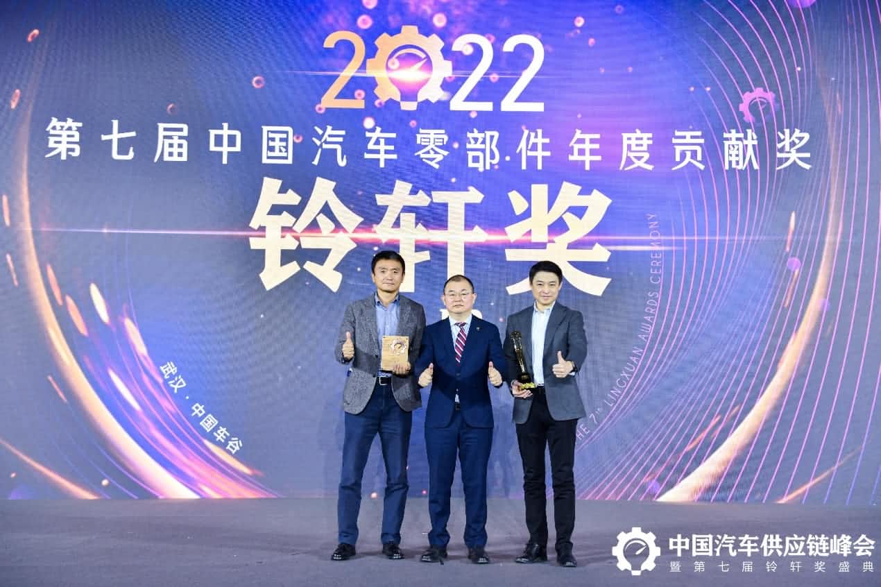 第七届铃轩奖揭晓｜海洋之神hy590旗下杰发科技AC8015智能座舱SoC芯片获量产集成电路类优秀奖