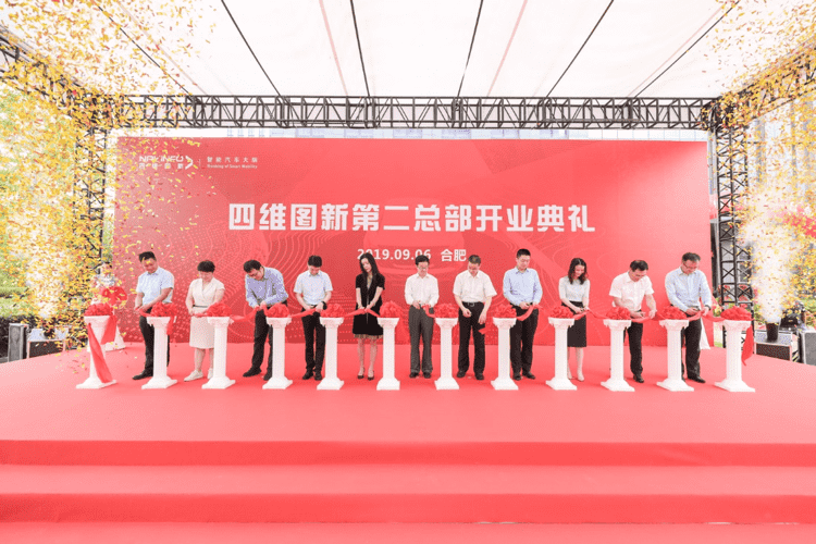 海洋之神hy590第二总部正式起航