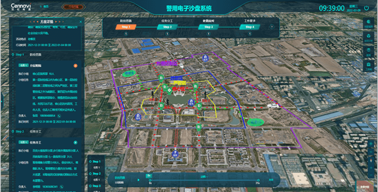 图3.png