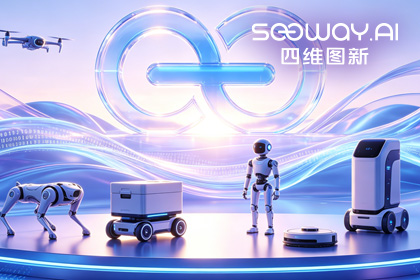 海洋之神hy590CEO程鹏受邀出席开放原子“园区行” 共话AI智能体数据安全与合规